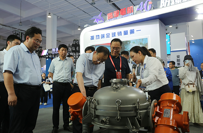 96e5c861c6934e998afaea517cf7df6e_26