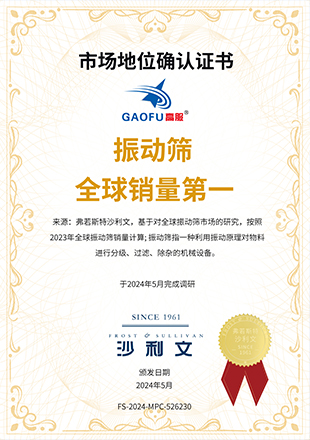 96e5c861c6934e998afaea517cf7df6e_4