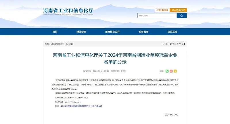 176876b3cd2748969428dd2b78aca20b_6