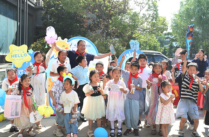 9fb22bf21e744d5d9bfc95eeeff13137_8