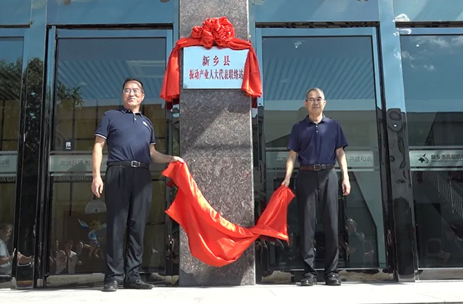 b93d69cddfaf4c8897a3d4aa2e1cc3f9_4